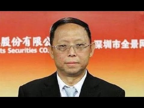 一家5口早就偷偷加入美國國籍，卻仍在中國撈金，如今報應來了