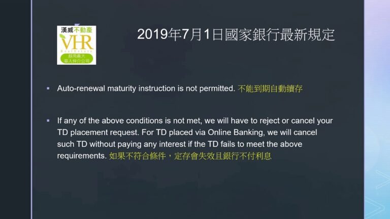 外國人可在越南存定存嗎?|越南房產Q&A#1|越南房產#15|孫姊開講