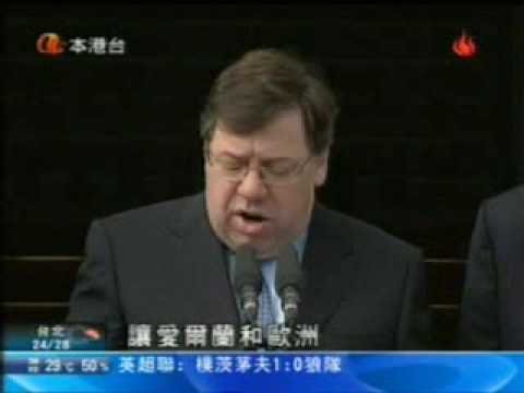 愛爾蘭公投通過里斯本協議BN(O)可能成為歐盟公民