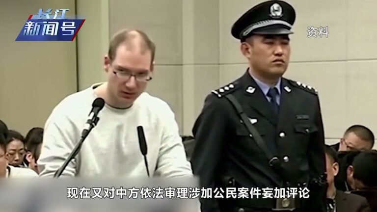 敢在中国大地上撒野？ 加拿大毒贩被判死刑，国籍不是违法的资本