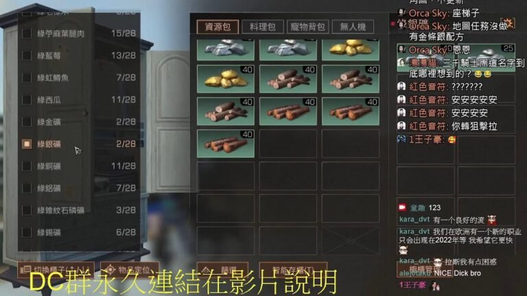 明日之後(中共國籍的羅永浩被扣上精日帽子等翻牌~"新加坡國籍"的趙薇搭乘私人包機去法國逃整肅~"美國籍"的高曉松要被修理~阿里巴巴要被大整頓啦XDDD)