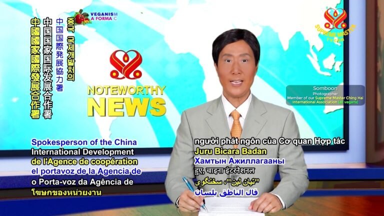 焦点新闻：中国赠送米粮给非洲 2019/07/14 播出