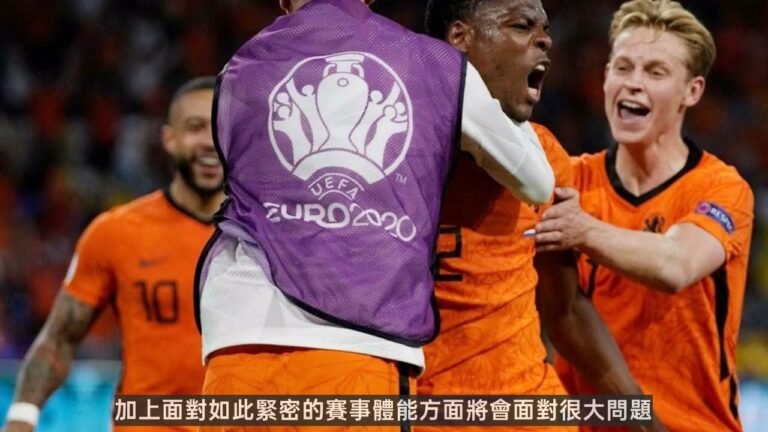 百家樂看路|6月14號，競彩足球預測快船、掘金、火箭、雷霆、爵士、獨行俠、開拓者、灰熊、太陽、馬刺、國王、鵜鶘、森林狼、勇士、布萊頓、水晶宮