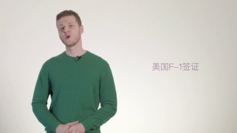 美国英语课程的学生签证要求 | Language International