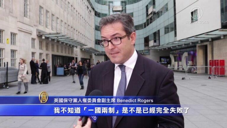 被拒入港 英人权领袖：一国两制名存实亡(香港)