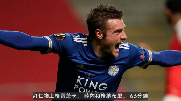 賭球技巧|德甲 萊萬戴帽助攻穆勒科曼破門 九連冠拜仁6 0門興