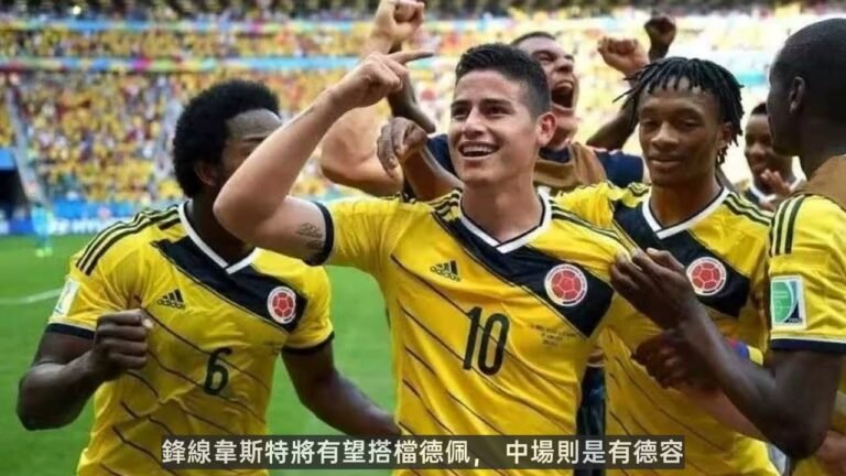 賺錢平臺|競彩推薦 歐洲盃 6.13滾球平臺、滾球軟件、凱利指數、必發指數、競彩足球、競彩套利、競彩打水、競彩分析、競彩技巧、競彩網站