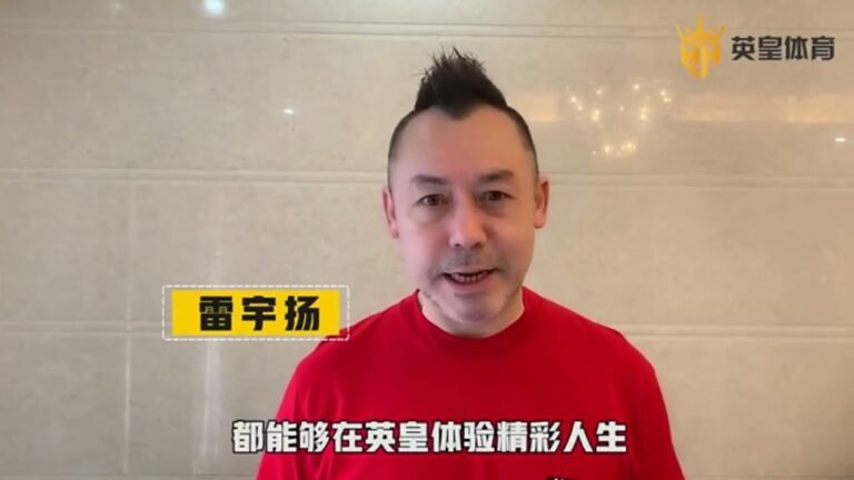 足彩投资|竞彩亚盘推荐 圣克拉拉vs布拉加 弗莱堡vs门兴