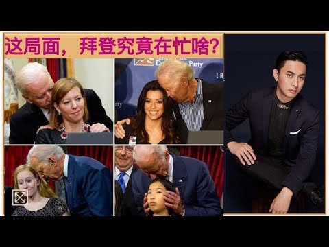 震惊！老兵弄不明白美国集结所有盟友大规模”整”中国！但是中美贸易顺差进一步扩大至583.4亿美元！根本没有一条产业链和供应链搬迁出中国！美国内斗加剧犹太门再次分裂成”南北两国”！