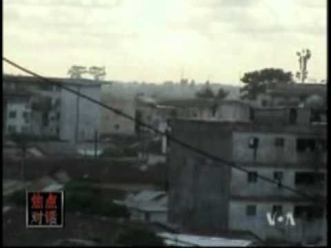 2011-04-01 美国之音新闻: 科特迪瓦: 瓦塔拉军队攻击巴博住宅