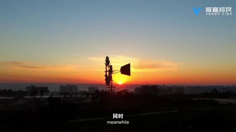 【移民】塞浦路斯房产税已于2017年取消！