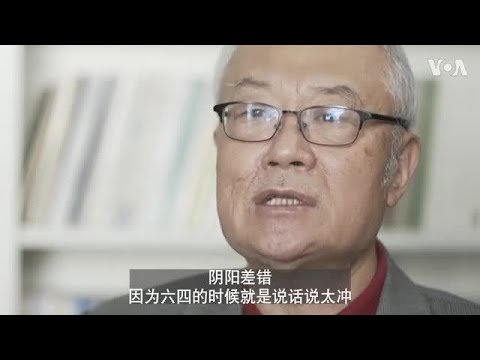 作家哈金谈36年未能获得回中国签证的原因