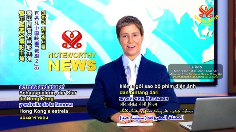 焦点新闻：世界纯素博览会在中国赢得顾客的心 2019/09/07 播出