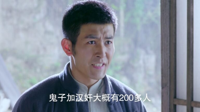 黄河英雄10预告