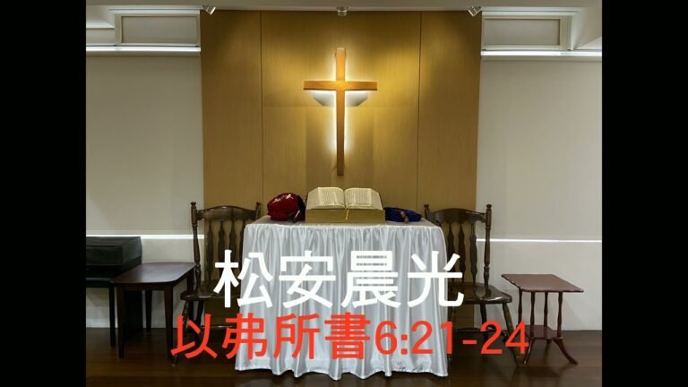 20211125松安晨光