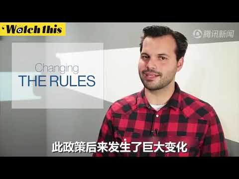 2分半科普公民出生地原则：生在美国就是美国人