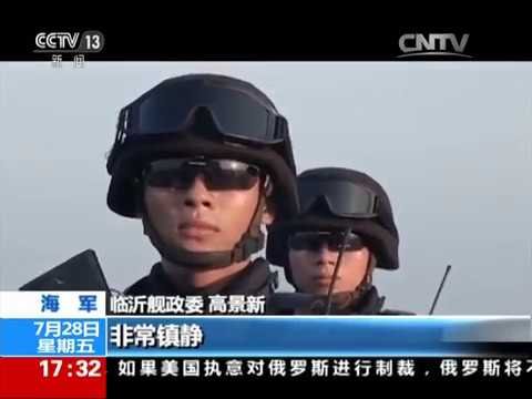 Marine Corps CHINA  海军陆战队