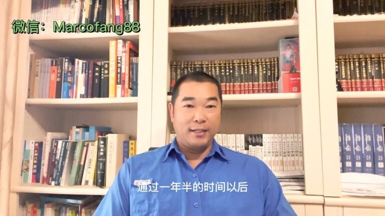 【政治庇护】定了！拜登签公告：11月8日解除入境限制 欢迎进入美国｜18岁以下仅需核酸报告｜认可疫苗包括科兴和国药｜三天内的核酸证明