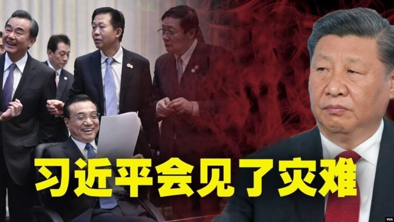 今日最新消息9月4日，北京饥饿人口增加！马云报复习近平！中共折磨艺人界！北京爆发反对习近平的抗议活动！中共垮台要来了！习近平又担心又害怕！