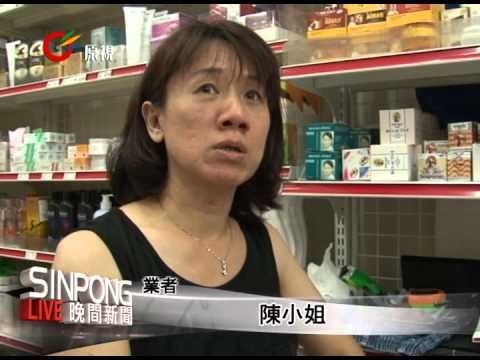台菲關係僵持 監護工憂無辜牽連 20130516