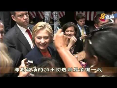 希拉莉赢得波多黎各初选 离成总统候选人更近一步