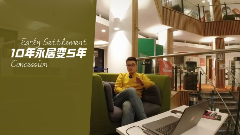 护照难办！广州机场禁止出境坐实！英国10年永居变5年？