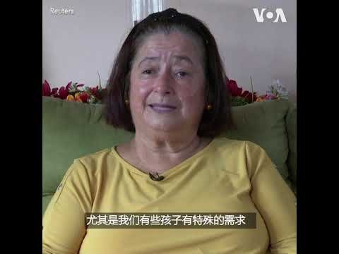 痛并快乐着：哥斯达黎加夫妇与37个孩子一起隔离