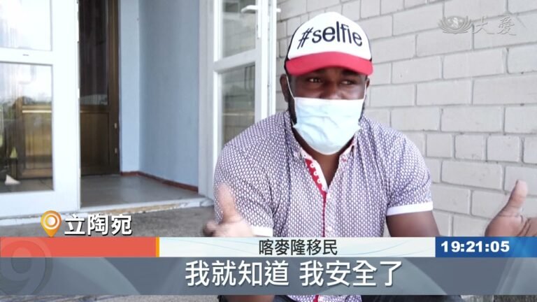 白俄放任過境 激化歐洲移民危機