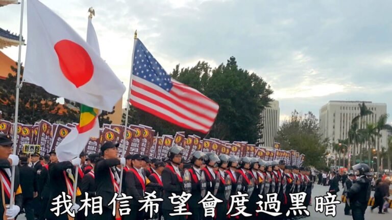 臺灣民政府 關心您 一般人民走上街頭是要訴求對政府的不滿 ，唯一不同的是，臺灣民政府是向人民表達【台灣政權】《即將和平轉移》臺灣民政府即將接續執政！