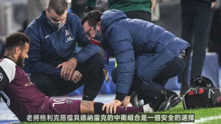 芬蘭超|歐洲盃競彩推薦波蘭vs斯洛伐克：萊萬可否值得信任曼城、西漢姆聯、富勒姆、利物浦、哈德斯菲爾德、韋康比流浪者、米爾沃爾、沃特福德、卡迪夫城、普雷斯頓