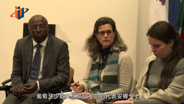 葡华侨联联合葡萄牙移民咨询委员会 举办中国投资移民座谈会-20160122