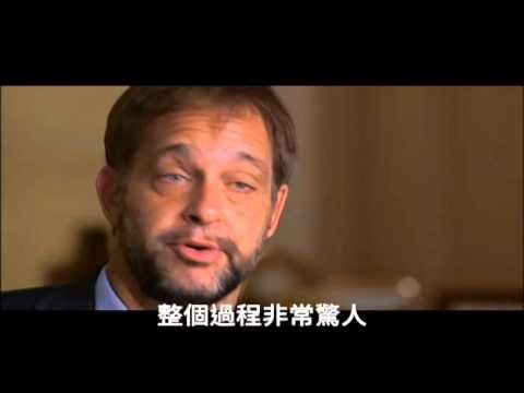 變遷中的世界ISIS主題promo