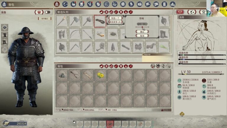 风行云 – 2021-11-26 18:33:07 – 录像