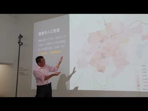 108年度嘉義市社區規劃師駐地改造計畫 社區說明會(6)