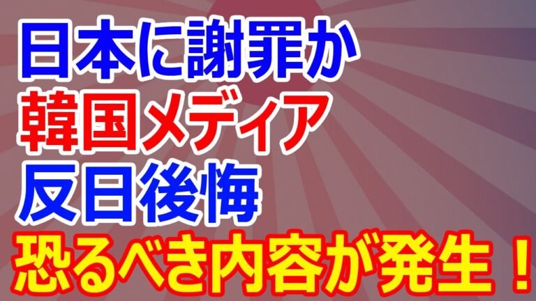 ついに！今日！ 2021年12月13日 13:40