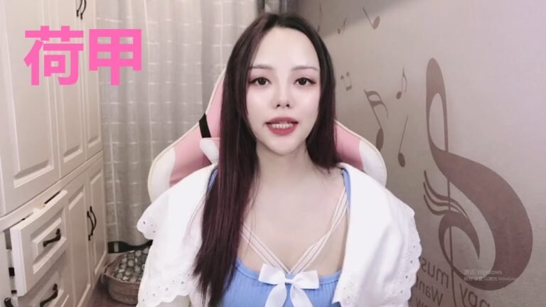 叶子蓓推球12月22日：荷甲 海伦芬VS费耶诺德