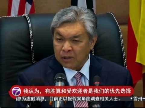 女将出征大港补选? 副揆:有胜算者优先