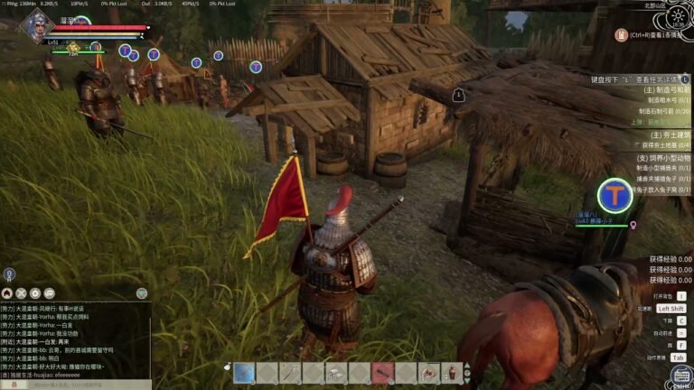 风行云 – 2021-11-27 18:30:17 – 录像