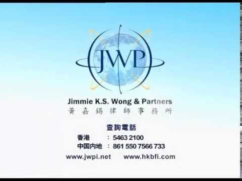 黄嘉锡移民 – 專業人仕優秀人才計劃