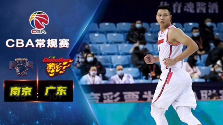 CBA集锦：南京vs广东，易建联半场31分，广东送同曦15连败
