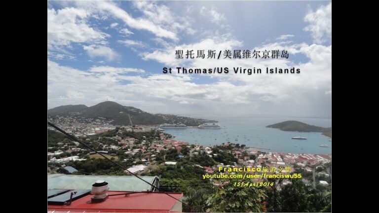 St Thomas/US Virgin Islands  聖托馬斯島/美屬維爾京群島