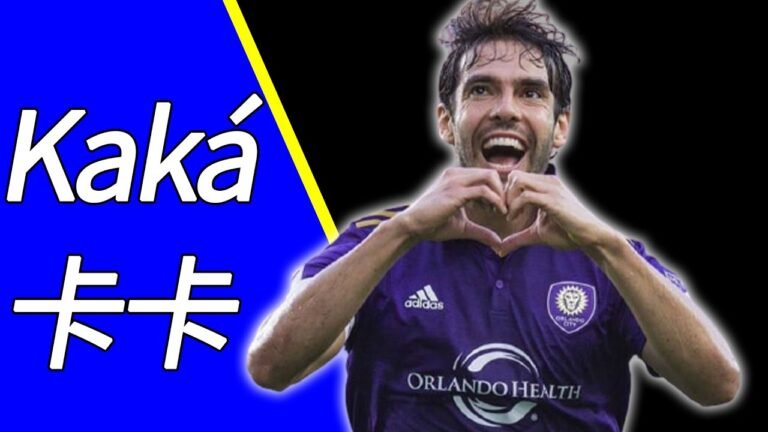 卡卡（Kaká）