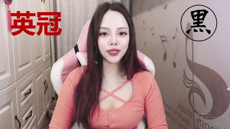 叶子蓓推球12月27日：英冠 德比郡VS西布罗姆维奇