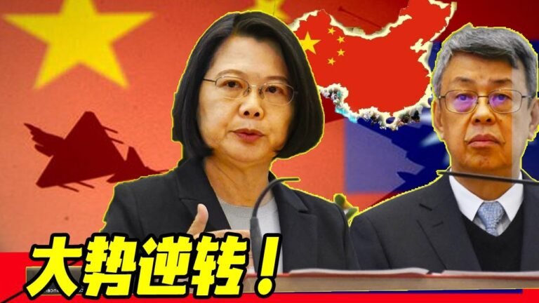 最新消息 01月10日：想打"击中国，这招没"用，有些东西大错特错？俄媒：大陆"摘"下手套"反"击，让西方痛"彻心扉！ 2022