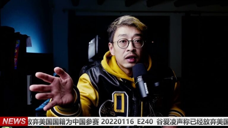 谷爱凌声称已经放弃美国国籍为中国参赛 20220116_E240