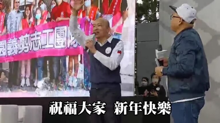 韓先生與萬人加碼合唱【朋友】歌詞字幕版-臺北大安森林公園 善良微光見面會