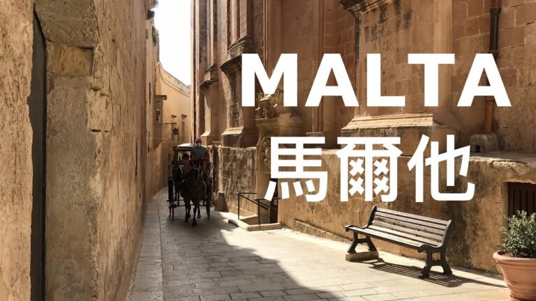 Travel to Malta【蘋果小姐看世界：馬爾他】