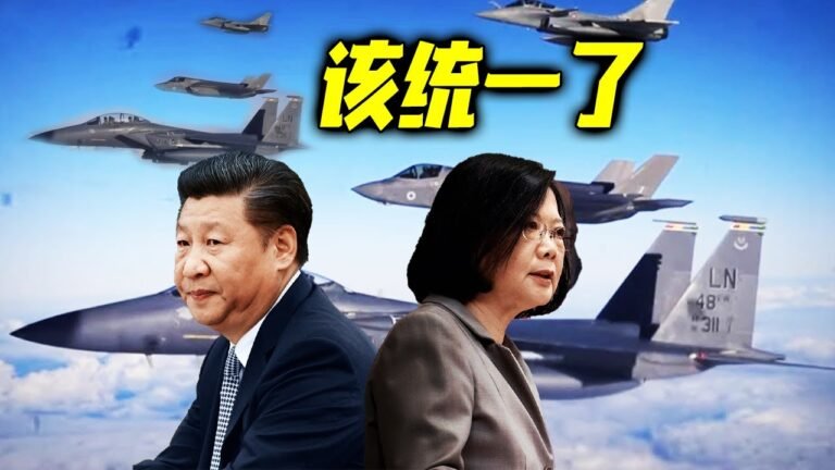 最新消息 02月19日：该统一了！不"明飞机首次飞"入马祖“空域”，72小时3次对台出"拳！岛内呼"吁蔡当局投"降！ 2022