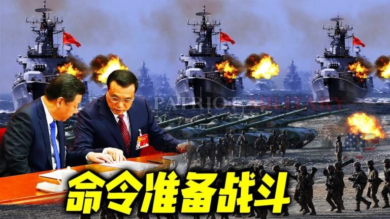 最新消息 02月25日：美会指西打东，突然攻"击中国吗？已经开"始！但性质发"生了根本变化！2022