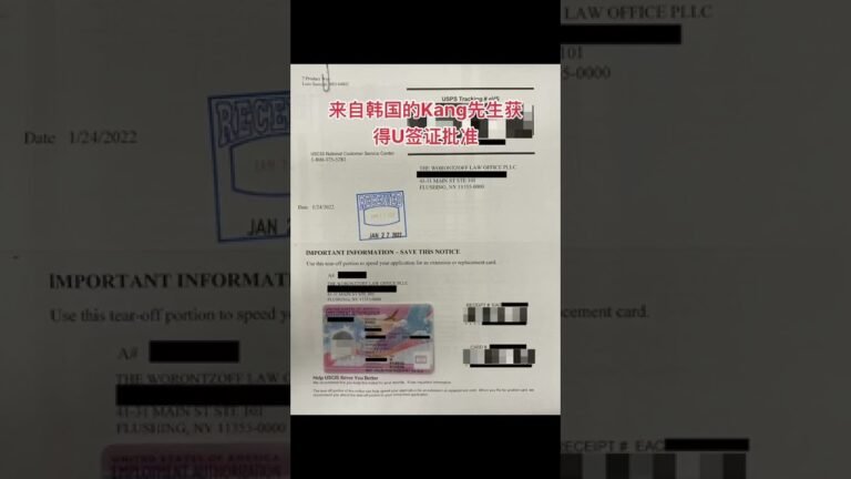 ️🧑🏻‍⚖️👨‍⚖️🏛来自韩国的Kang先生获得U签证批准!⚖️💰U签证(受害者签证) 受害者签证 (又称U-签证) 的关注度持续上升，申请人数只增不减。众所周知，受害者签证 是美国政府创立